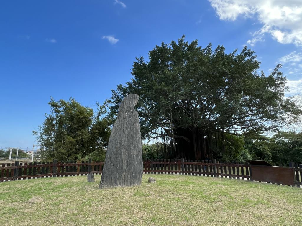 卑南遺址公園